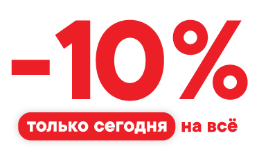 Кировские товары. Магазины техники киров. Бутуз павловская магазин. Магазин продукты кирова 2 номер телефона. Логотип канцелярского магазина.