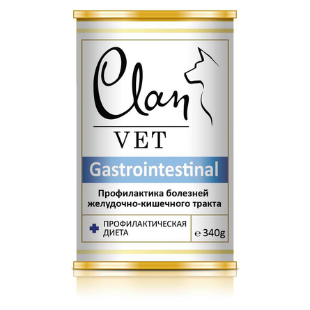 Clan Vet Gastrointestinal Влажный лечебный корм для собак для профилактики заболеваний ЖКТ – интернет-магазин Ле’Муррр